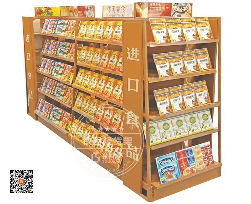 便利店货架A19双面货架插图1