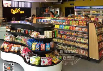 便利店货架A11双面货架缩略图