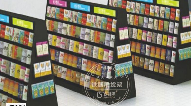 波浪书架系列缩略图